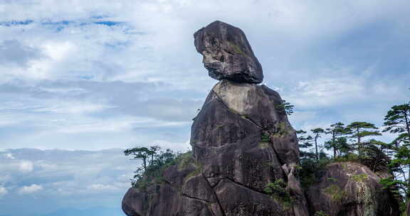 三清山景点