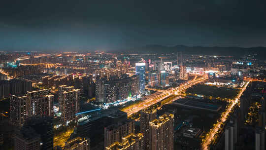 航拍南京江北新区繁华夜景