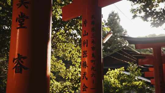 日本京都神社视频素材模板下载