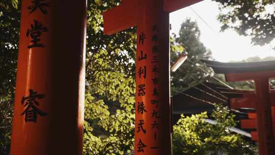 日本京都神社