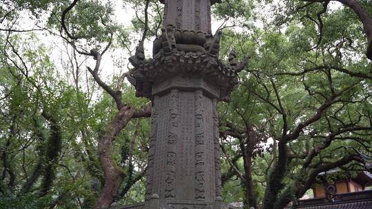 浙江普陀山法雨寺禅院建筑4K视频