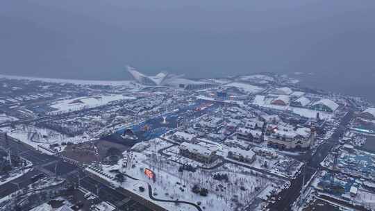 青岛西海岸金沙滩雪景国际啤酒城雪景