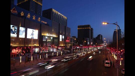 城市夜景延时视频素材模板下载