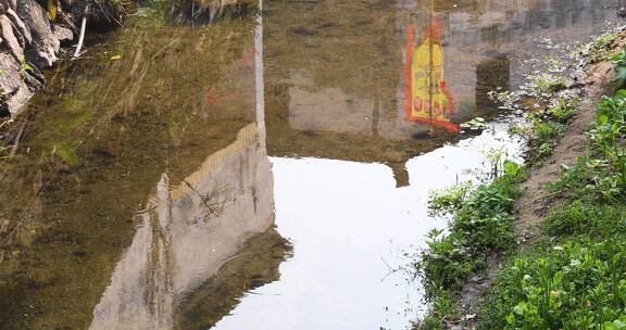 江南古村落古建筑水中倒影空镜