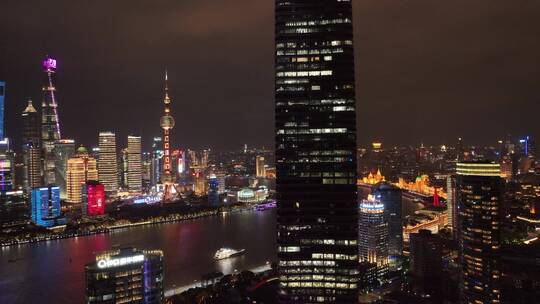 陆家嘴夜景航拍