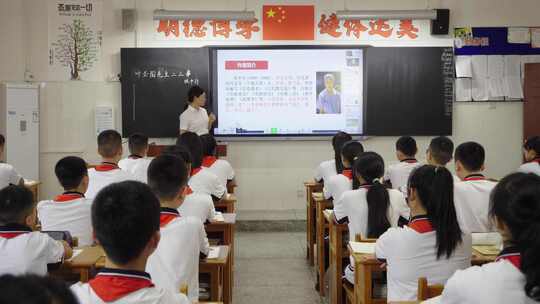 中学教师语文课