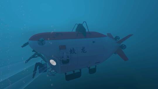 4K模型素材 海上油田蛟龙潜水艇 科技发展