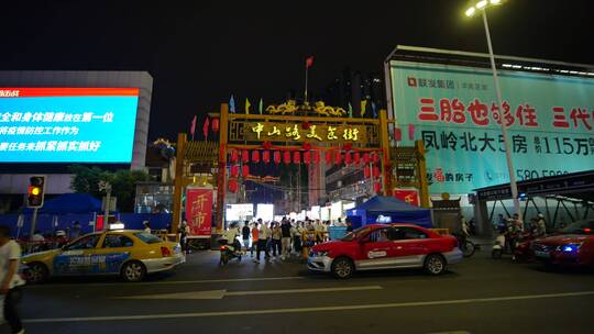 广西南宁中山路美食街夜市烧烤摊夜生活街景