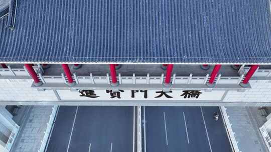 中国广东省揭阳市进贤门大桥视频素材模板下载