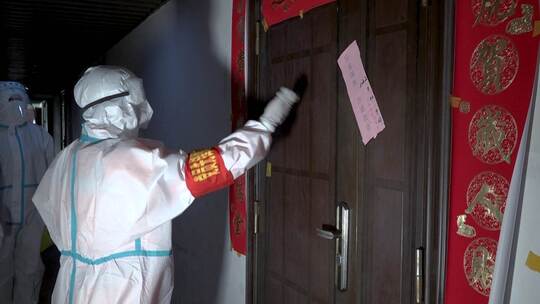 疫情防控工作人员居家隔离检查大白消毒杀菌