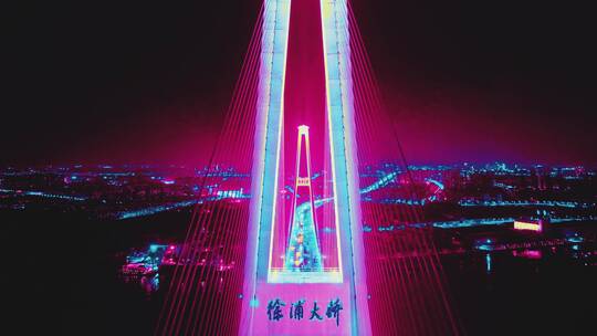 上海赛博夜景航拍