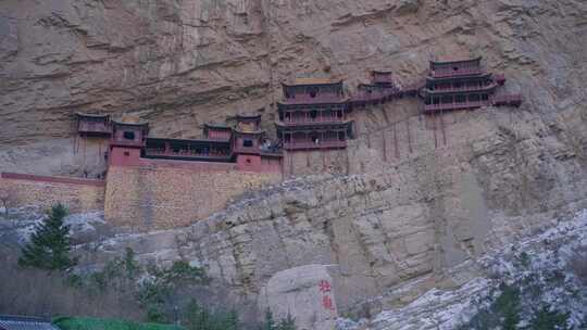 山西大同浑源衡山景区悬空寺，冬季景观