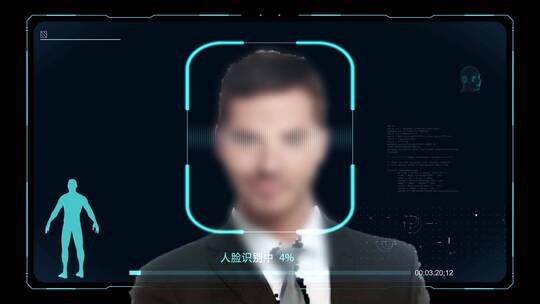人脸识别扫描aeAE视频素材教程下载