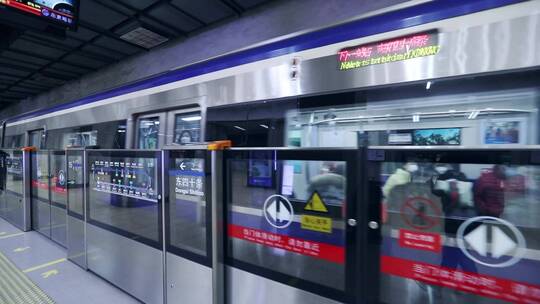 北京地铁  地铁列车视频素材模板下载