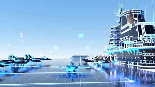 航空母舰 航母编队