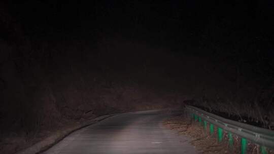 夜晚 道路行驶 夜间行驶第一视角 黑夜开车