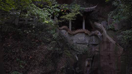 杭州宝石山景区金鼓洞景点