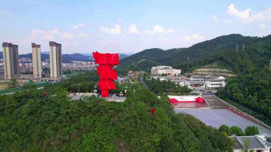 红色大别山地标