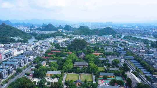 桂林独秀峰王城景区靖江王府航拍市区全景