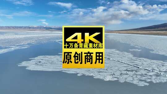 青海海南青海湖天空湖面航拍视频高清在线视频素材下载