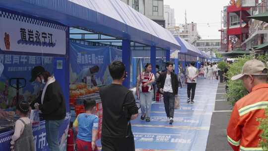 实拍椒江耀达路文创小吃集市