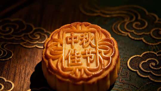 中秋佳节月饼特写