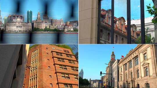 上海唯美历史人文建筑