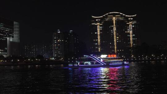 珠江海心桥夜景