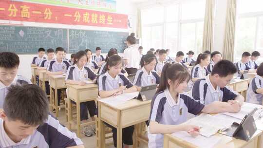 学校六一小学中学校园生活学生时代