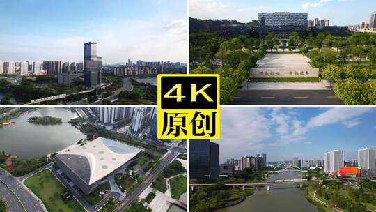 广州南沙城市4K航拍宣传片视频素材模板下载