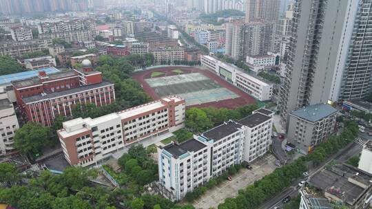 航拍湖南邵阳城市建设