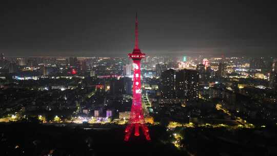 四川德阳城市地标德阳电视塔夜景灯光航拍