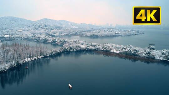 4K航拍西湖雪景 苏堤杨公堤曲院雪后美景