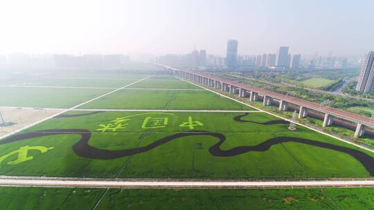 航拍杭州萧山开发区高速电气化电路和中国梦
