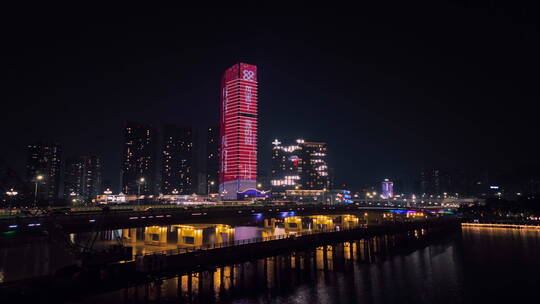 大湾区珠海环宇城夜景航拍