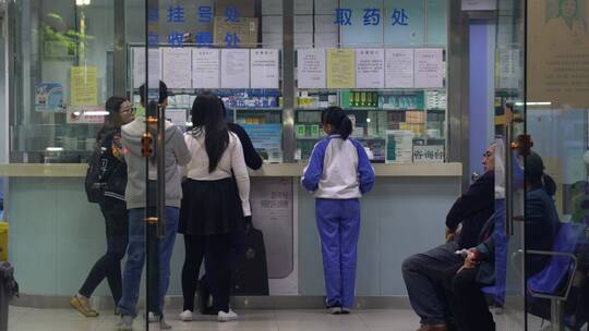 社区医疗 社康 看病 社区医院 深圳社康