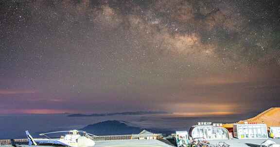 航拍西藏牛背山云海大山晚霞云星空日出自然