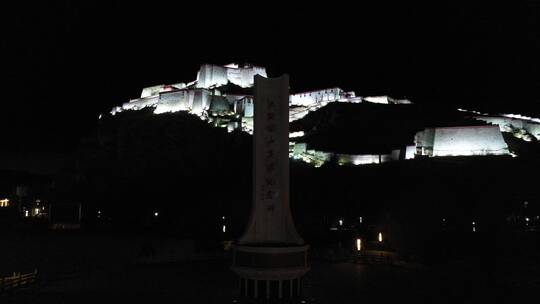 西藏江孜宗山古堡夜景航拍