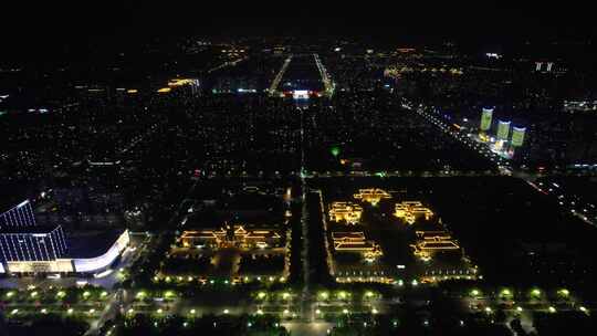 航拍河南许昌夜景许昌大景