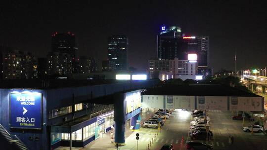 城市灯火辉煌车流夜景