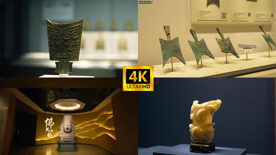 【4K】山西省博物馆 内部展厅画面合集高清在线视频素材下载