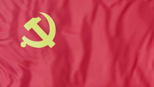 4k党旗飘动循环