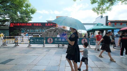 广西桂林景区旅行团游客视频素材模板下载
