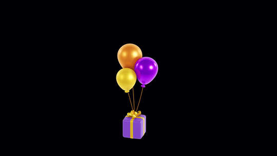 礼盒动画。3d渲染，气球。礼品赠送，移动