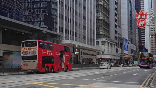 【正版素材】香港城市街道中环