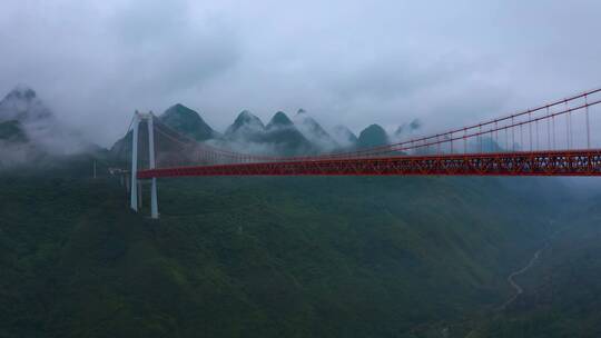 航拍云雾中的贵州关岭坝陵河大桥
