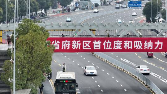 长沙天心区天心大道