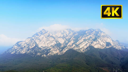 4K中岳嵩山少室山航拍和山顶景观特写