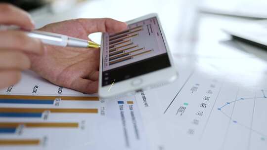 金融从业人员分析业绩利润数据报表