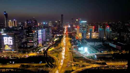 【4分钟】南京河西大街夜景